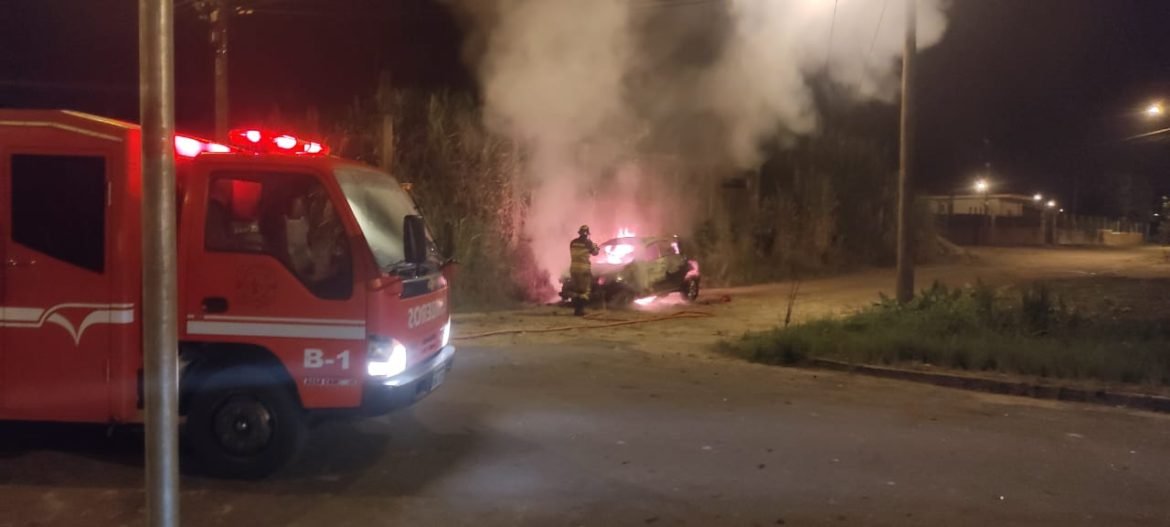 WhatsApp Image 2024-01-11 at 1.22.57 PM